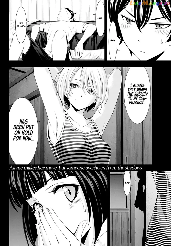 Megami no Cafe Terrace Chapter 35 image 18_optimized